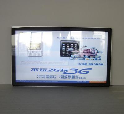 【1RZXG-B42C壁掛蘋果式網(wǎng)絡版 開機自動循環(huán)播放】價格_廠家_圖片 -